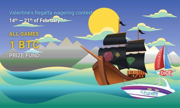 Paradice.in Valentines 1BTC Regatta