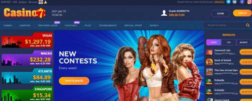 Casino7 Screenshot 1