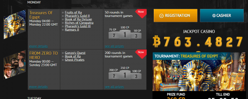 BTC Casino Screenshot 1