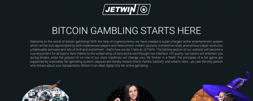 Jetwin Screenshot 1