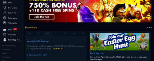 21 Dukes Screenshot 1