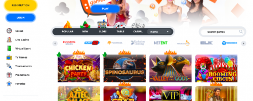 Ego Casino Screenshot 1