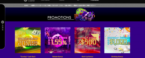 Wonder Casino Screenshot 1