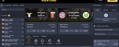 Agentsino Screenshot 1