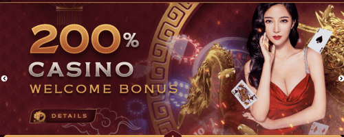 EightStorm Casino Screenshot 1