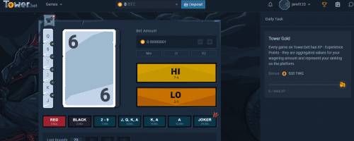 Tower.bet Screenshot 1